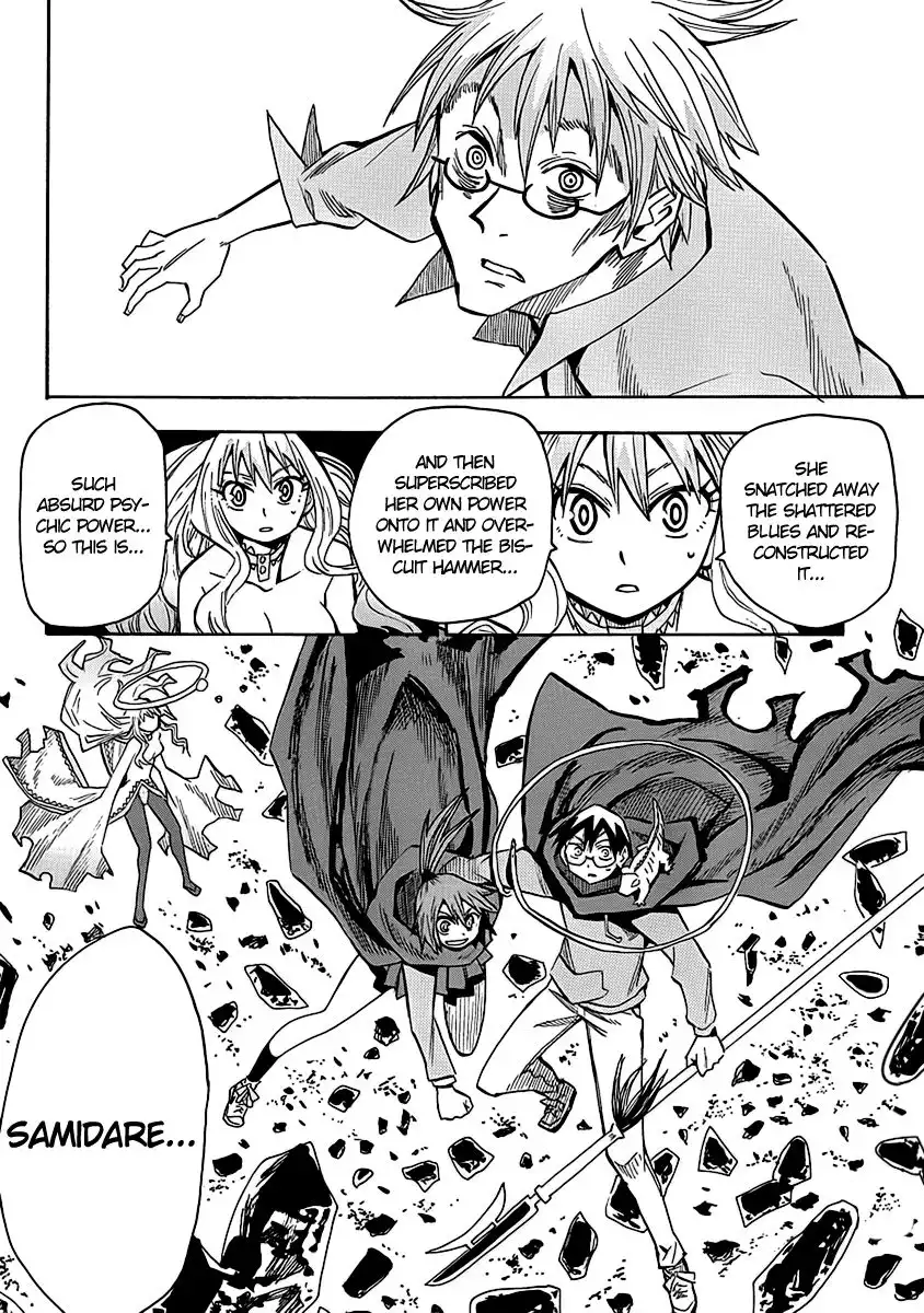 Wakusei no Samidare Chapter 57 28